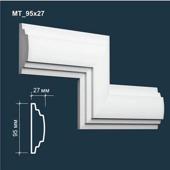 Молдинг гипсовый MATISS МТ 95x27 мм 1 м.п. декор для интерьера
