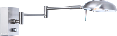 Бра Globo Sweet Nickel (GB-7820)