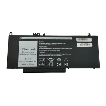Аккумулятор для ноутбука Dell G5M10 Latitude E5450 7.4V Black 5800mAh OEM