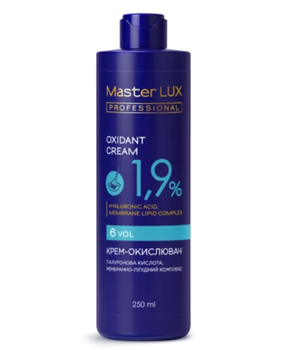 Крем-окислитель Master LUX professional 1,9% 250 мл