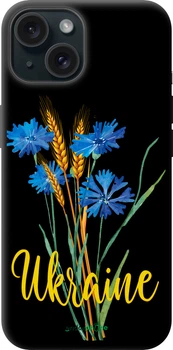 Чохол на iPhone 15 Ukraine v2 "5445b-3075-70447"