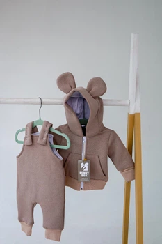Кофта и полукомбинезон BUNNY BOX "МИККИ" беж детский утепленный 98
