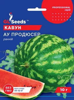 Арбуз Ау Продюсер (крупноплодный) GL Seeds 5 г