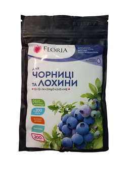 Удобрение для голубики и черники 200г 12+12+14+2MgO+24S+ME Комплексное удобрение Floria Sol