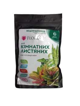 Удобрение для комнатных декоративно-лиственных растений 200г 18+7+17+3MgO+ME Floria Sol