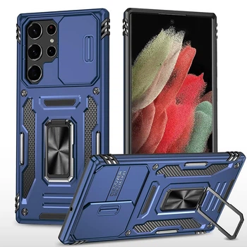 Чехол со шторкой для камеры Camshield Army Ring для Samsung Galaxy S25 Ultra, ударопрочный кейс с кольцом-держателем и функцией подставки Navy