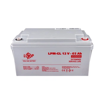 Аккумуляторная батарея LogicPower Гелевая LPM-GL 12V 65Ah (LP3869