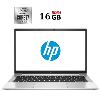 Ультрабук HP EliteBook 830 G7 / 13.3" (1920x1080) IPS / Intel Core i7-10610U (4 (8) ядра по 1.8 - 4.9 GHz) / 16 GB DDR4 / 240 GB SSD / Intel UHD Graphics / WebCam б/у