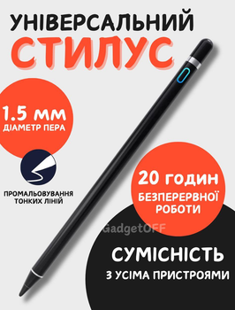 Универсальный стилус 2262 для письма и рисования |Android, Apple, Windows| Черный 42218