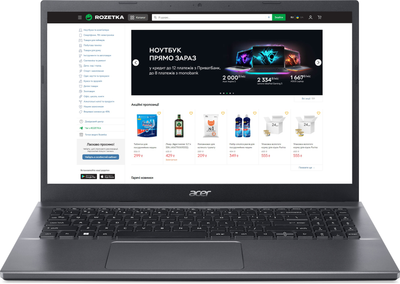 Ноутбук Acer Extensa 15 EX215-55-59VT (NX.EGYEU.034) Steel Gray / 15.6" IPS / Intel Core i5-1235U / RAM 24 ГБ / SSD 512 ГБ