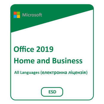 Microsoft Office Дім і робота 2019 для 1 ПК (ESD - електронна ліцензія, всі мови) (T5D-03189)