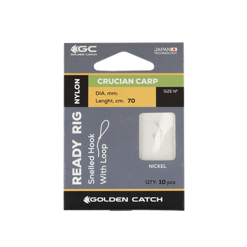 Готовий повідець на карася GC Ready Rig Crucian Carp №8 (10шт)