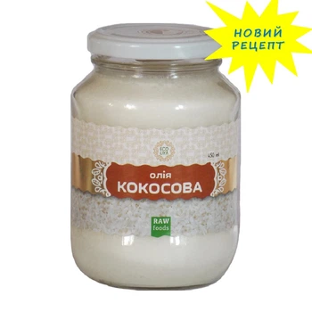 Кокосовое масло Ecoliya 450 мл