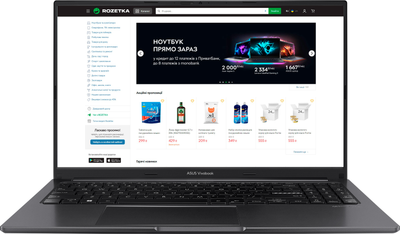Ноутбук ASUS VivoBook 15 OLED M1505YA-MA268 (90NB10Q1-M00CT0) Indie Black / 15.6" OLED 2.8K 120 Гц / AMD Ryzen 5 7430U / RAM 16 ГБ / SSD 512 ГБ