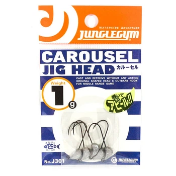 Джиг-головка JungleGym Carousel 1.2г(5шт)