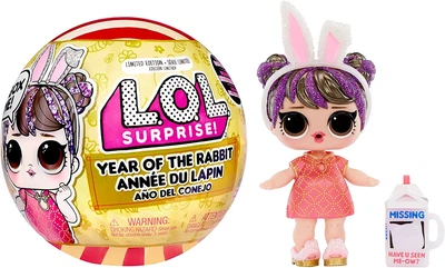 Игровой набор Lol Surprise Year of the Rabbit Good Luck Sweetie кукла лол выпущена к китайскому новому году