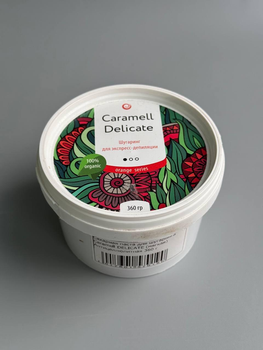 Цукрова паста для шугарингу Caramell DELICATE м'яка Антицелюлітна 360г