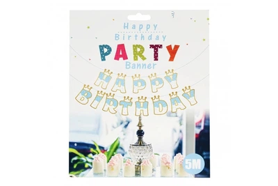 Гирлянда вывеска Happy Birthday корона бело-голубая, 2.5 м