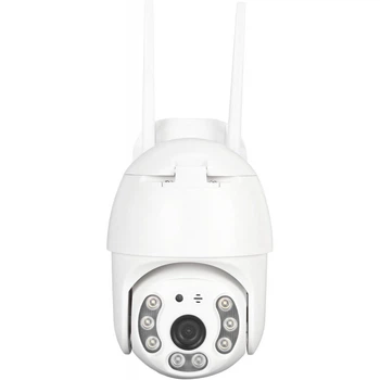 IP Камера 3MP HD IPC-V380-Q8-1 Smart WiFi (полный комплект с зарядным устройством)