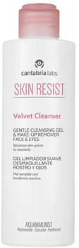 Гель для вмивання Cantabria Labs Skin Resist Velvet ніжний 200 мл (8470002146549)