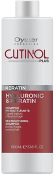 Шампунь з кератином і гіалуроновою кислотою Oyster Cutinol Plus Shampoo 1000 мл