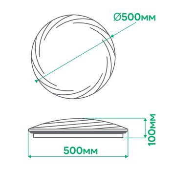 Светильник потолочный светодиодный (смарт люстра) LED Ardero AL5000-3ARD 72W SUNLIGHT белый
