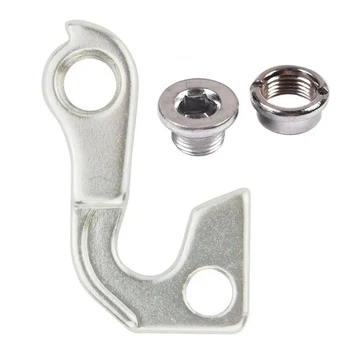Петух велосипедный (дропаут) Spelli DRP-04