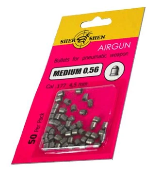 Пульки пневматические Шершень 0.56г 50шт калибр 4.5mm Medium