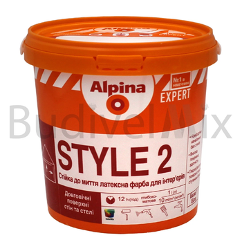 Фарба інтер'єрна ALPINA EXPERT Style 2 Basis1 латексна 1 л біла глибоко-матова