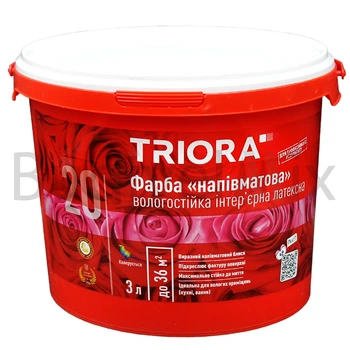 Фарба інтер'єрна TRIORA TR-320 латексна 3 л біла напівматова