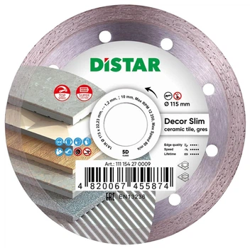 Алмазный круг Distar Decor Slim 1A1R 115х1.2х10х22.23 мм (11115427009)