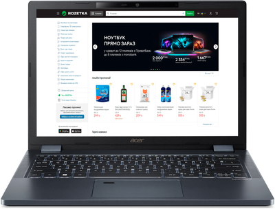 Ноутбук Acer TravelMate P4 13 TMP413-51-TCO-33TQ (NX.B55EU.005) Slate Blue / 13.3" IPS WUXGA / Intel Core i3-1315U / RAM 8 ГБ / SSD 512 ГБ / Зарядка по USB / Підсвітка клавіатури