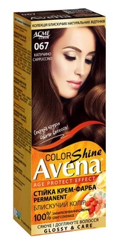 Стійка крем-фарба для волосся Avena Shine Color №067 Капучино 133 мл (4823115502537)