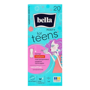 Ежедневные прокладки Bella Teens Sensitive mixform 20 шт (5900516311582)
