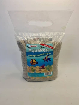 Аквариумный грунт AquaPets Мелкий 2кг (1-2мм)