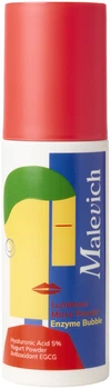 Мікронізована ензимна пудра Malevich для сяяння шкіри 60 г (4820258802937)