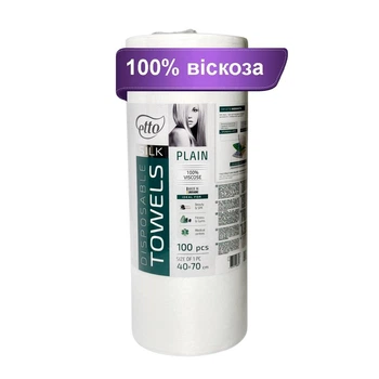 Полотенца одноразовые Etto Silk 40х70см (100шт. в рулоне) гладкие 100% вискоза