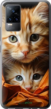 Чехол на Vivo V21E Котики 2 "5664u-2375"