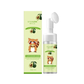 Пенка для умывания с авокадо с насадкой-щеточкой SERSAN LOVE Avocado Moisturizing Amino Acid