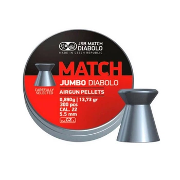 Пули свинцовые JSB Match Jumbo 5,50 мм 0,89 г 300 шт