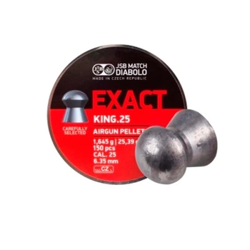 Пули свинцовые JSB Exact King 6,35 мм 1,645 г 150 шт