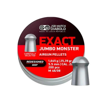 Пули свинцовые JSB Exact Jumbo Monster Redesigned Deep 5,52 мм 1,645 г 200 шт