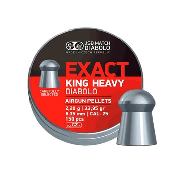 Пули свинцовые JSB Exact King Heavy 6,35 мм 2,2 г 150 шт