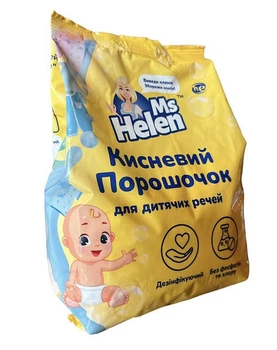 Кисневий вибілювач дитячий Мис Хелен Ms Hellen 700 г