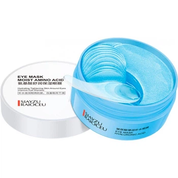 Гидрогелевые патчи для глаз с гиалуроновой кислотой SIAYZU RAIOCEU EYE MASK HYALURONIC ACID