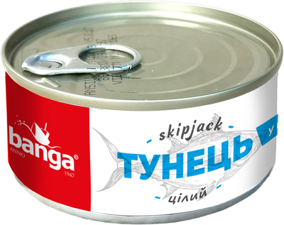Тунець у власному соку Banga Цілий 160 г (4751017405529)