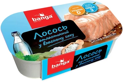 Філе лосося Banga у власному соку 120 г (4751017402924)