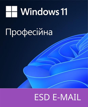 Windows 11 Професійна 32/64-bit на 1ПК (ESD – електронна ліцензія, усі мови) (FQC-10572)