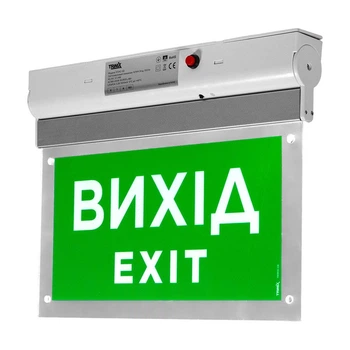 Покажчик світлозвуковий Trinix EVAC-02 80dB 220V-12-24V з акумулятором LiFePo4 3.2V-1500mAh