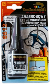 Клей анаеробний (6612) захист кріпильних гвинтів 10 г Technicqll